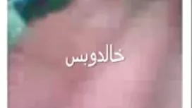 Jeune Latina voir video de sexe a sauté sur la bite du petit latin ami et forcé de baiser sa poitrine